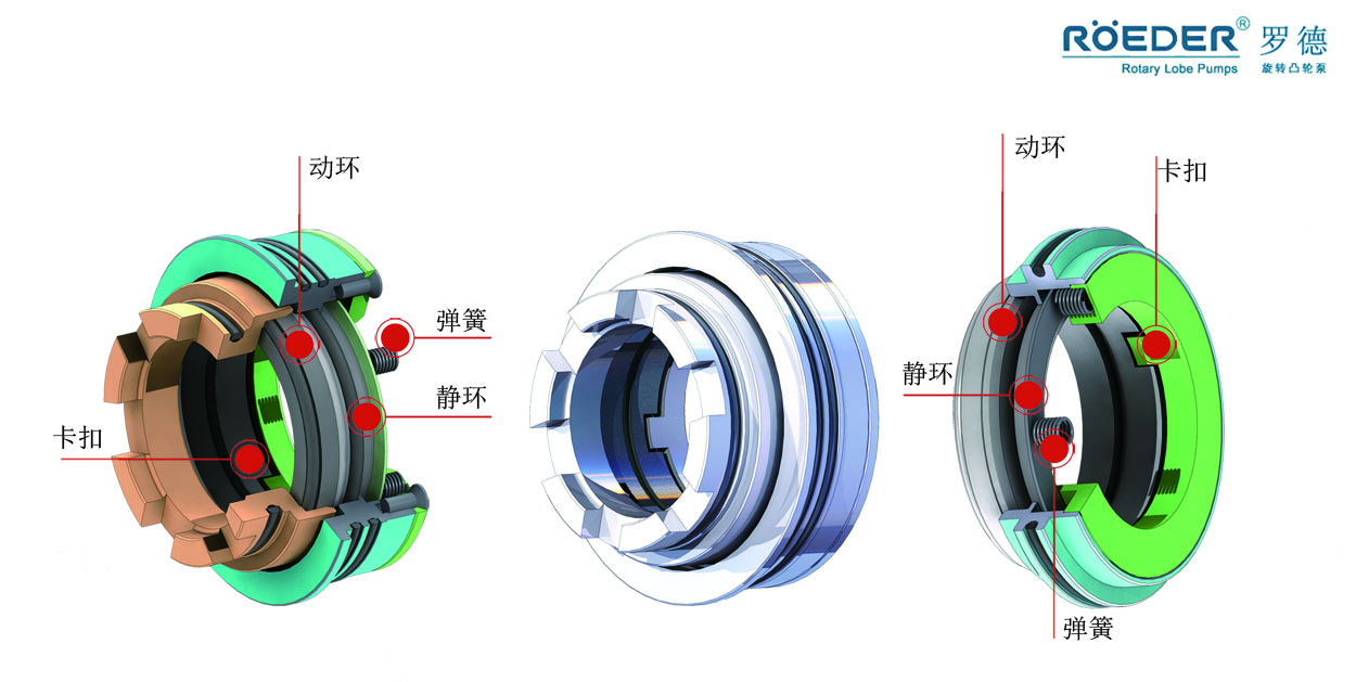 XVDEVIOS安装包旧版机械密封